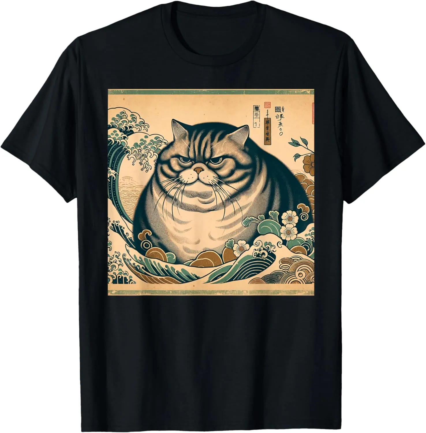 Smooth HQ Cat and Great Ocean Wave T-Shirt